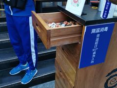 -很久以前羊肉串(京汉店)