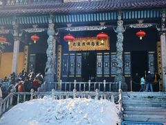 -九华山风景区