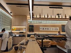 -鮨政·Omakase(万象城店)