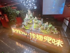 -唐河王记·南阳民间菜(国基路店)