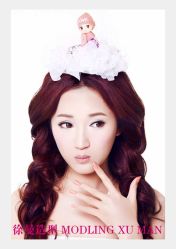 点击看大图 -徐曼造型