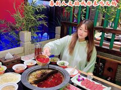 -袍家大院重庆火锅(文安路店)