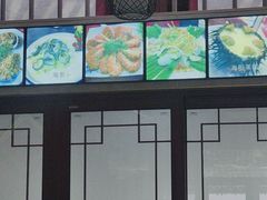 -宾朋海鲜特色美食餐厅·纯手工鲅鱼水饺(兴海路店)