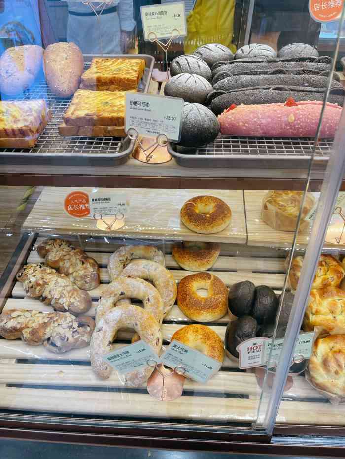 多乐之日(国贸360广场店)-"在蒜蓉法棍一直涨价的情况下,我终于又找到