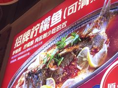 -小蓉合餐厅·川菜·家常菜(凤城二路店)