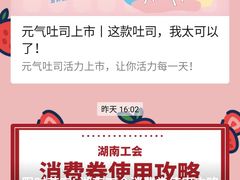 -万利隆·活力烘焙(板塘店)