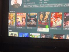 -大桶大足浴(宝山店)