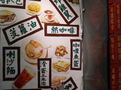 -華叔茶記