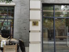 -之参餐厅(前门大街店)