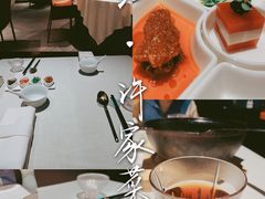 -许家菜(望江店)