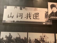 -沈阳“九·一八”历史博物馆