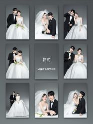 -雪中彩影婚纱摄影·微光艺术中心