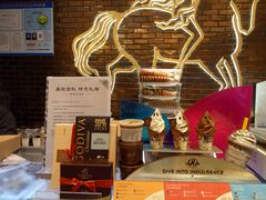 -GODIVA(港汇恒隆广场)
