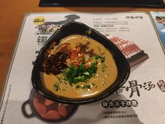 -呷哺呷哺(星光天地店)