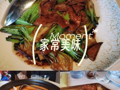-菲乐餐厅(三十年经营·湖滨路店)