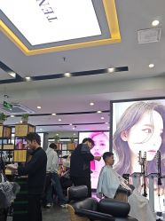 -藤野造型烫染·漂发