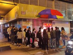 -明记牛杂(新马路分店)