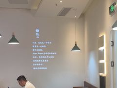 -糖纸甜品(印象城店)