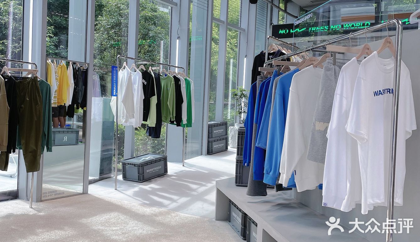 成都新店｜充满四川元素的服装店➕咖啡！走起～