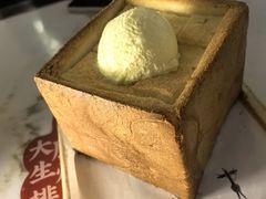 -绿茶餐厅(财富购物中心店)