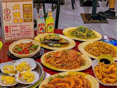-贞姨美食·老字号海鲜大排档