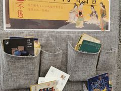 -茶颜悦色(花园道店)
