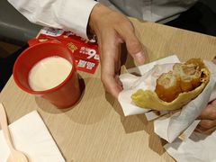 -永和大王(花好园店)