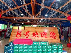 -罗源湾8号渔排