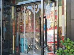 门面-盖小厨炸串凉皮臭豆腐(图书大厦店)