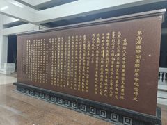 -华侨公园