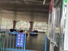 -无锡动物园·太湖欢乐园
