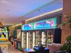 -洲际酒店-第六层自助餐厅