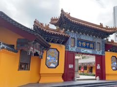 -挂甲禅寺