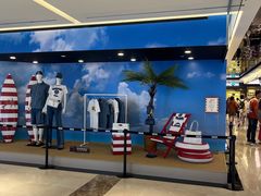 -新罗免税店