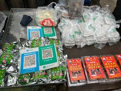 零售区-马文章胖子甑糕(洒金桥店)