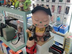 -爱畅享华为苹果手机维修服务(虹口龙之梦店)