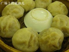 -百年尹氏汤包(湖南路狮子桥店)