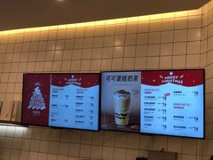 -卡旺卡(合肥黉街店)