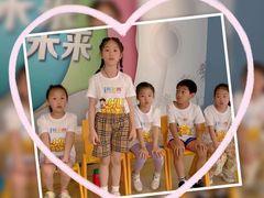 -蓝话筒·少儿成人演讲口才·主持朗诵·戏剧表演(大华第一坊店)