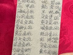-蛇口康乐快餐鱼仔档(翠苑小区店)