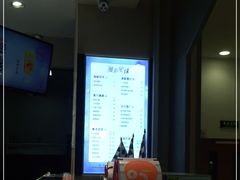 -CoCo都可(新太阳宫店)