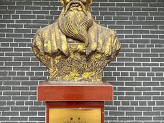 -亳州博物馆