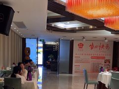 -饭怕鱼·黄焖鲟龙鱼(湖大店)