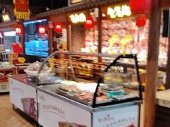 -锦绣金山人家(友谊店)
