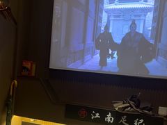 -江南足纪·影院足道·轻奢SPA(京基水贝店)