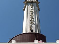 -狼牙山风景区