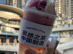 -喜茶(深圳福田星河COCO Park店)