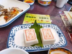 状元糕-宁波状元楼酒店(和义路店)