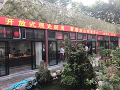 门面-绿色菜园·农家土菜(贤山店)