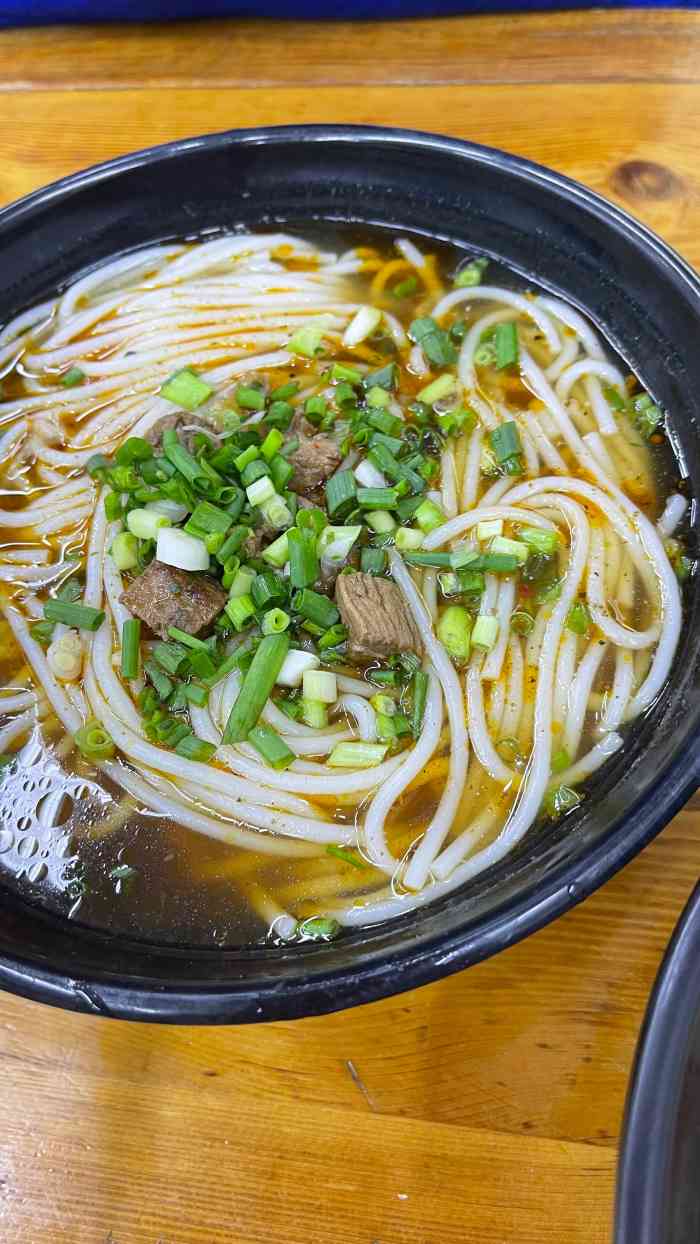 常德牛肉粉面-"去火车站本来打算买好去凤凰的汽车票发现时.